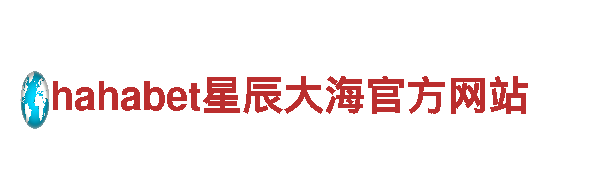 专注机械制造与服务-亚博yabo888vip官网网站机械企业